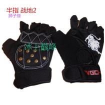 Roller skating gloves Mens and womens adult half-finger anti-wear brake gloves Skating shoes protective gear palm protection Battlefield two with nail hand protection