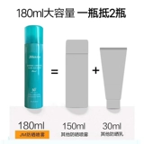 Осветляющий солнцезащитный крем для лица для всего тела подходит для мужчин и женщин, УФ-защита