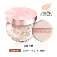 Всемогущий трехмерный подушка цветов 21# 21###