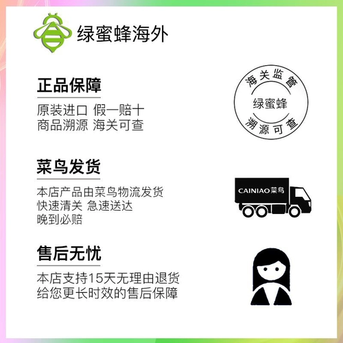 Vidivici, очищающее молочко на основе аминокислот, средство для снятия макияжа, глубокое очищение, анти-акне, Южная Корея