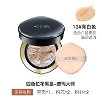 Четырехлокованные вытягивающие цветы черные 13#ярко -белые