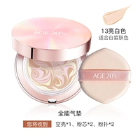 Всемогущий трехмерный подушка цветов 13# 13#