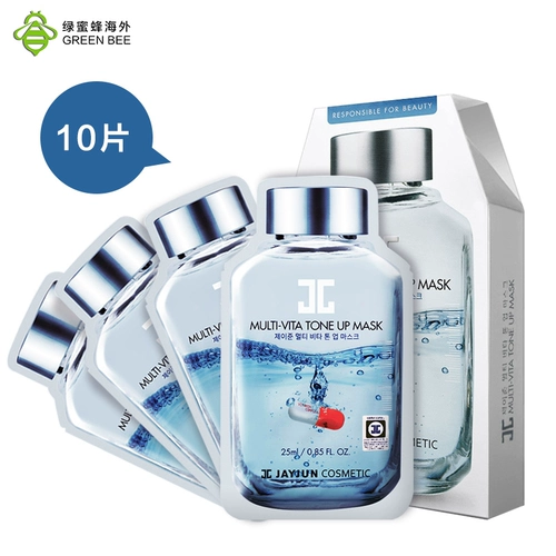 Мужская увлажняющая осветляющая маска для лица, осветляет кожу, Южная Корея