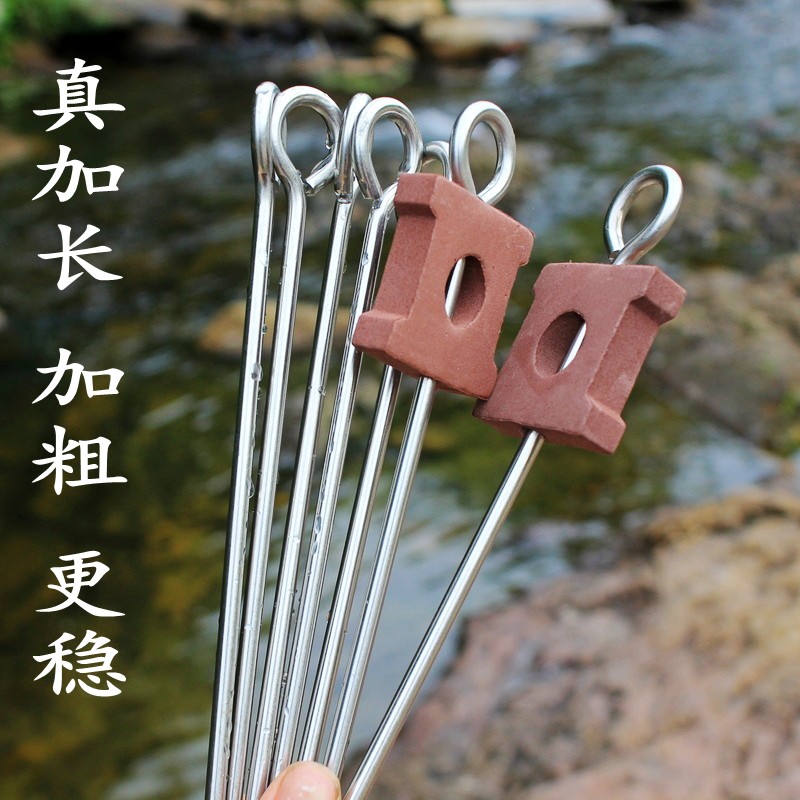 5 mm diameter plus coarse lengthened fishing ground inserts Stainless Steel Chia Fish Black Fish Catfish fixed row hook inserts H winding plate