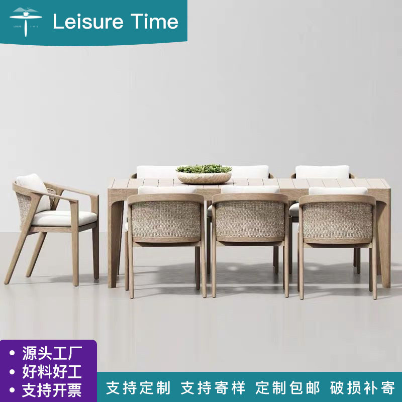 High-end Teak Wood Outdoor Leisure Table And Chairs Combo Outdoor Villa Courtyard Terrace Open-air Rattan chair waterproof sunscreen furniture-Taobao