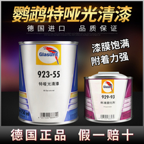 Universal Parrot 923-55 Matte Varnish Clear Glossy Dull Color Paint for Luxury Car