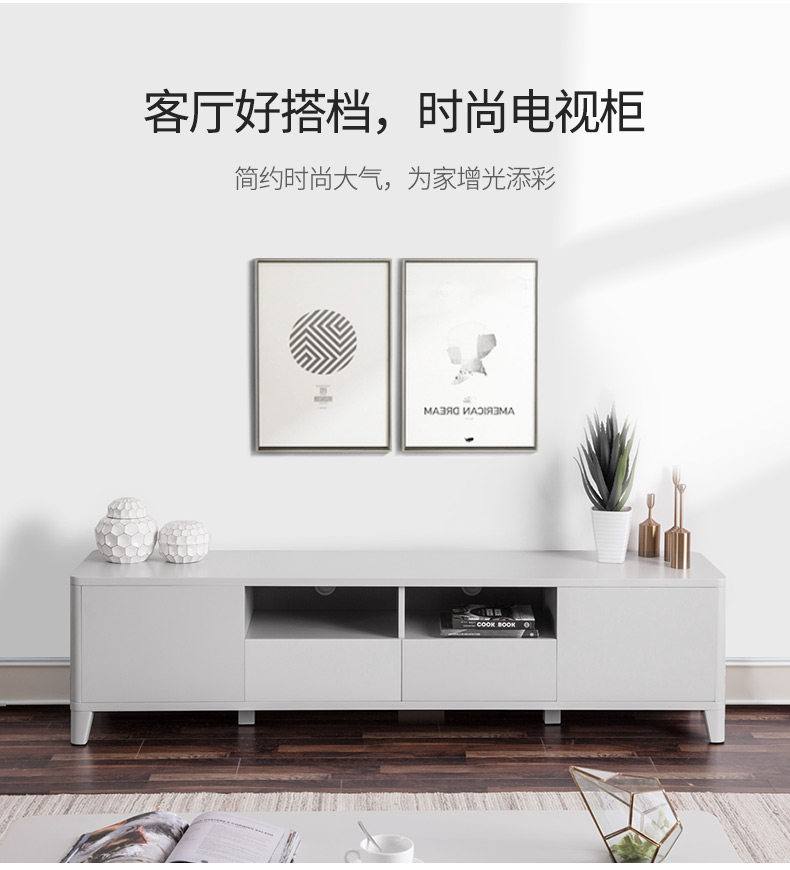 Smart Coffee Lable TV Cabinet 1_15.jpg