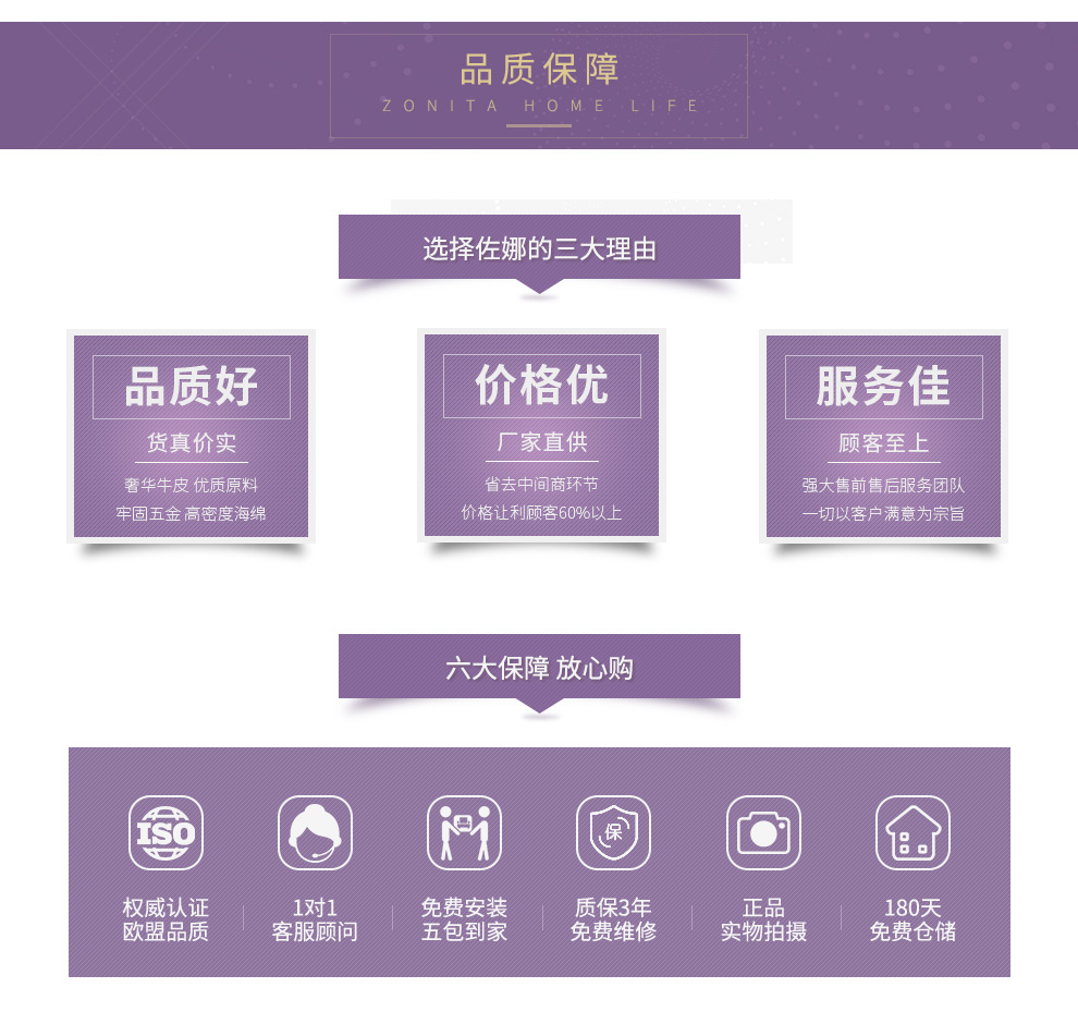 后关联版_05.jpg