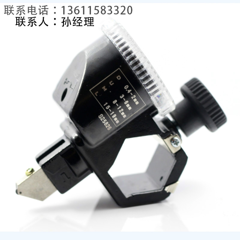 Beidou Riyan glass push knife original oil pot knife head seat cutting glass tile special oil pot automatic oiling