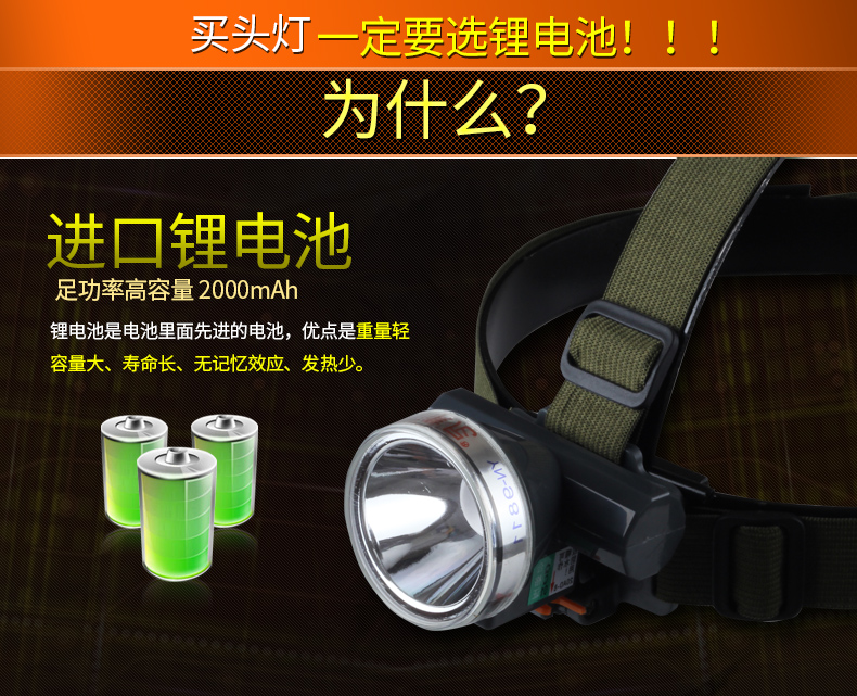Yani 9811 Đèn pha LED cầm tay Câu cá khai thác tai ngoài trời đèn khẩn cấp ngoài trời den pin led