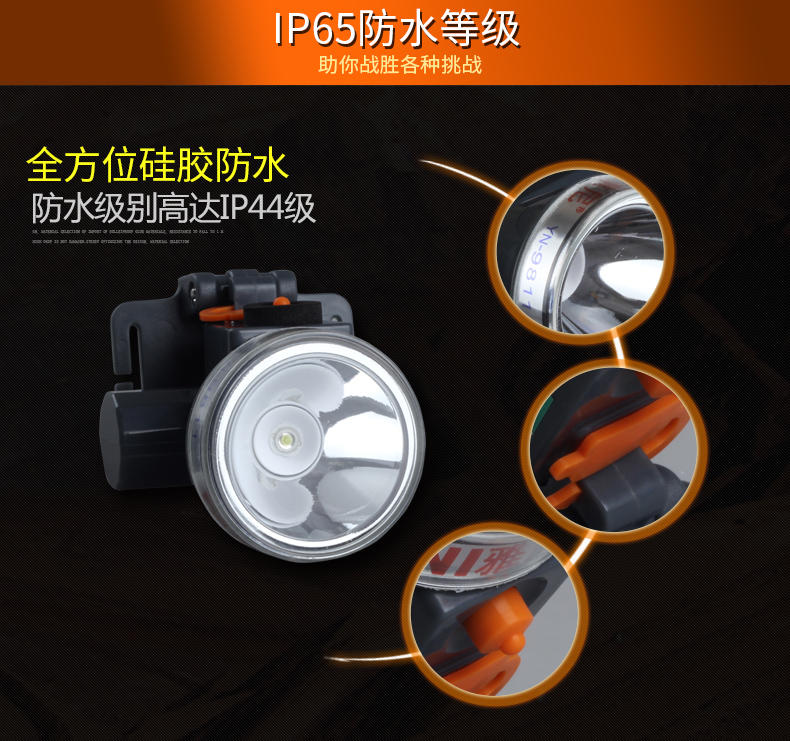 Yani 9811 Đèn pha LED cầm tay Câu cá khai thác tai ngoài trời đèn khẩn cấp ngoài trời den pin led