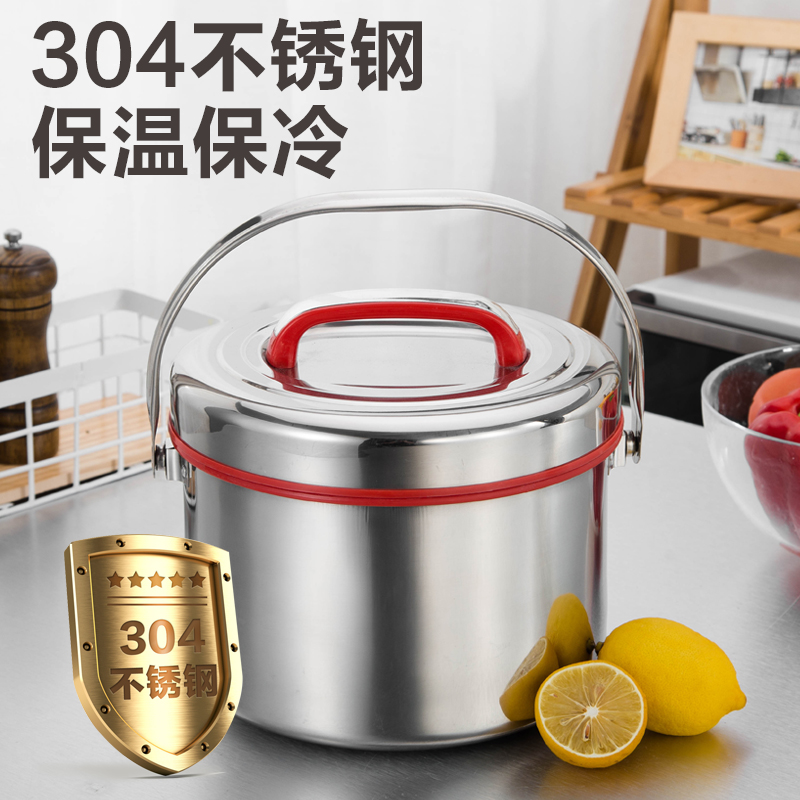 Jin Canyang stainless steel 2-layer insulation bento box Large capacity insulation bucket portable pot high pot adult rice bucket soup pot