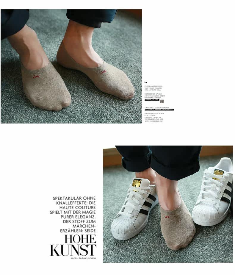 Chaussettes - collants NIMO NIMO yx77 - Ref 757907 Image 21