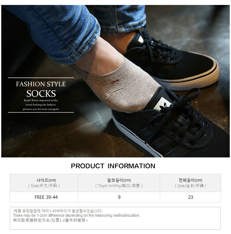 Chaussettes - collants NIMO NIMO yx77 - Ref 757907 Image 16