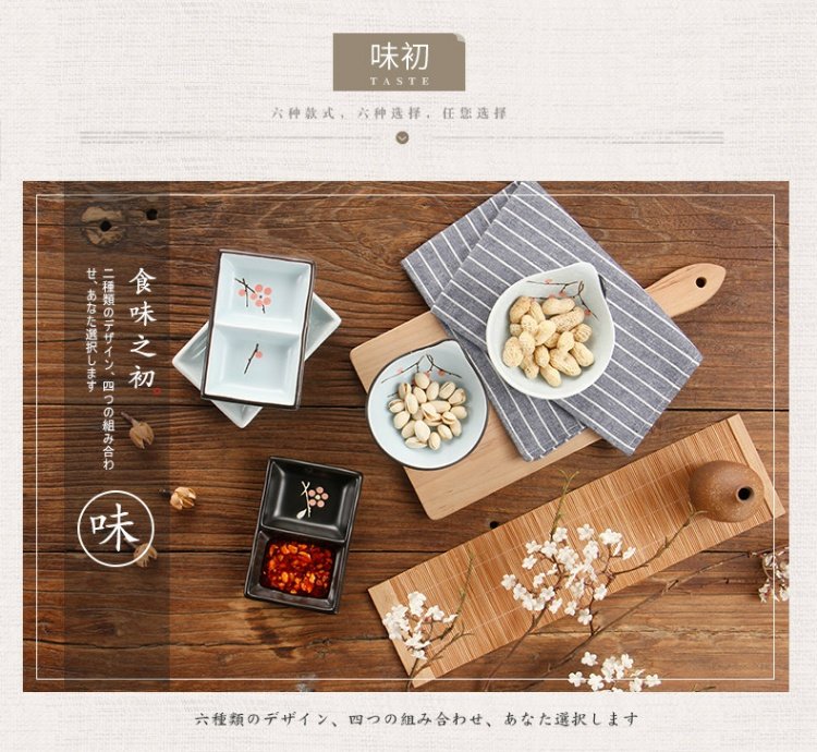 Món ăn giấm gốm Nhật Bản và Hàn Quốc snack món ăn retro món sushi lẩu gia vị món ăn nước sốt món ăn hai bộ đồ ăn - Đồ ăn tối đĩa sứ trắng