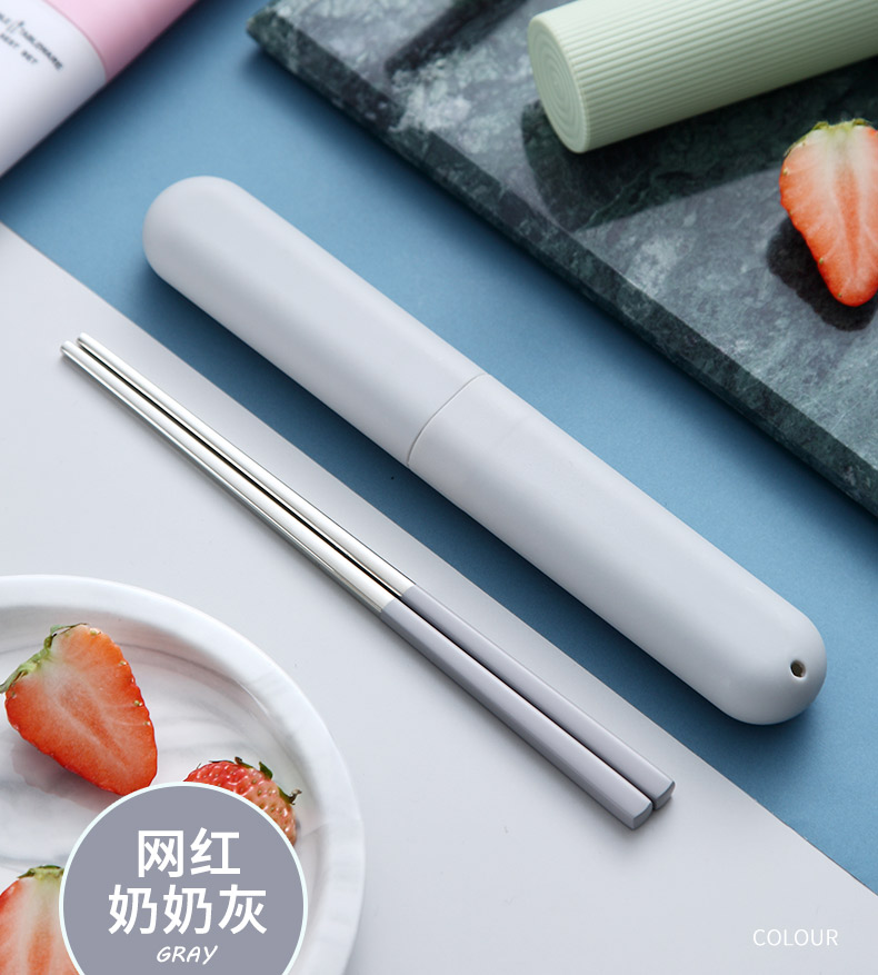 Portable chopsticks spoons three - piece suit tableware use 304 stainless steel fork Korean students express chopsticks box