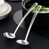 senseyo thickened 304 stainless steel soup spoon hot pot spoon with leakage spoon large soup shell long handle leaking spoon suit with soup porridge spoon