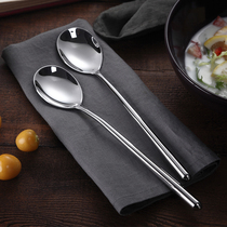 Korean spoon Household 304 stainless steel eating spoon Spoon long handle iron melon special spoon spoon spoon set