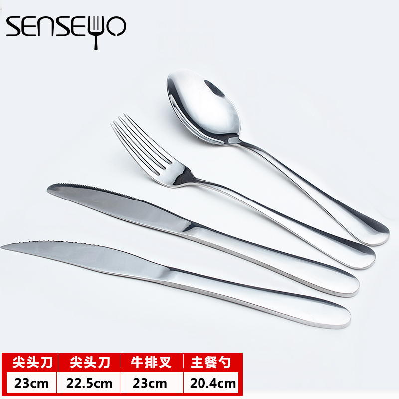 Senseyo western - style food tableware suit stainless steel steak knife and fork spoon, western knife and fork meal not rust round head dao