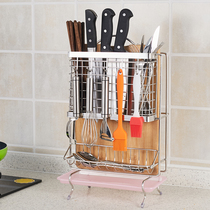 GGao Kitchen Containing Frame Multifunction 304 Stainless Steel Tool Holder Chopsticks cutting board Chopping Frame Shovel rack can be wall-mounted