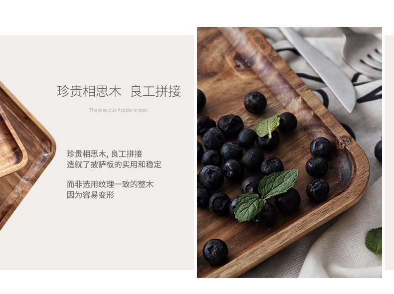 Khay gỗ hình chữ nhật bằng gỗ tấm tròn gỗ Nhật Bản gỗ bánh pizza món ăn bánh tráng miệng tấm bánh pizza tấm bít tết mẫu đĩa gỗ đẹp