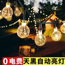 Solar water drop lights string lawn balcony courtyard wall Park Street New Year decoration waterproof crystal bulb light