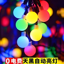 LED solar round ball light string courtyard sub-wall Balcony decoration color light outdoor landscape waterproof tree light flashing light