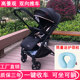 凯利婴幼儿童推车换双向新生宝宝轻便折叠减震遛娃神器可坐躺102