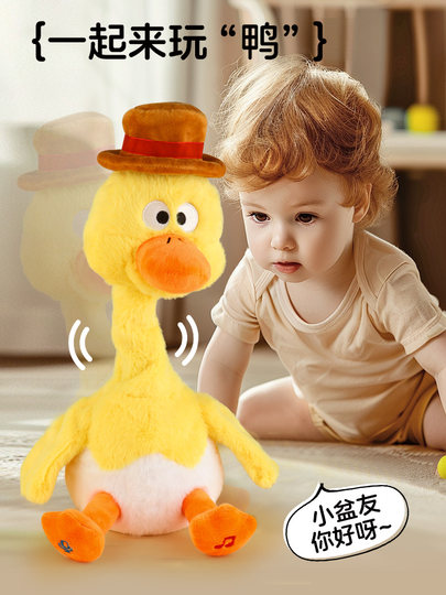 Развивающие игрушки для малышей, обучающие игрушки для детей 0-1 года, для младенцев 6-8 месяцев, для развития моторики рук, тренировок на отслеживание объектов.