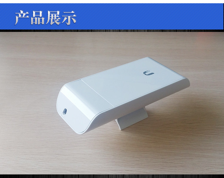 Сетевой мост ubnt locom5室外定向大功率5.8g无线网桥cpe电梯监控工程 3公里