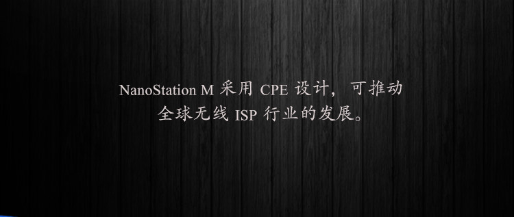Сетевой мост ubnt locom5室外定向大功率5.8g无线网桥cpe电梯监控工程 3公里