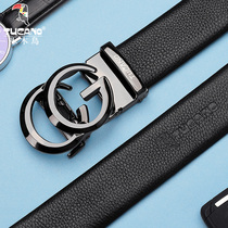 Woodpecker belt mens leather 2021 new first layer cowhide flagship store cg belt mens casual trend