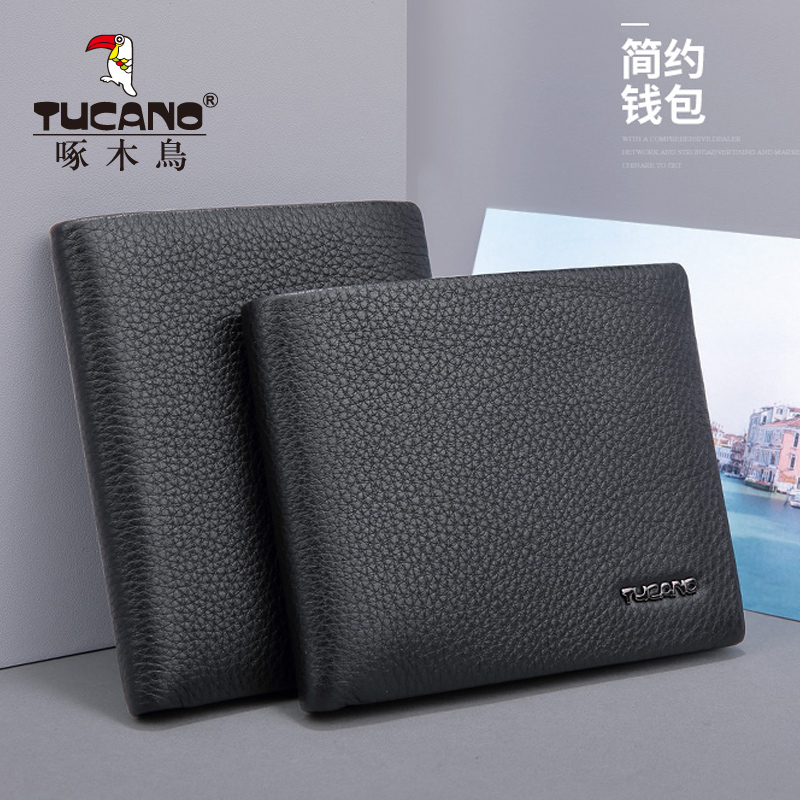 美逛网优惠券30元