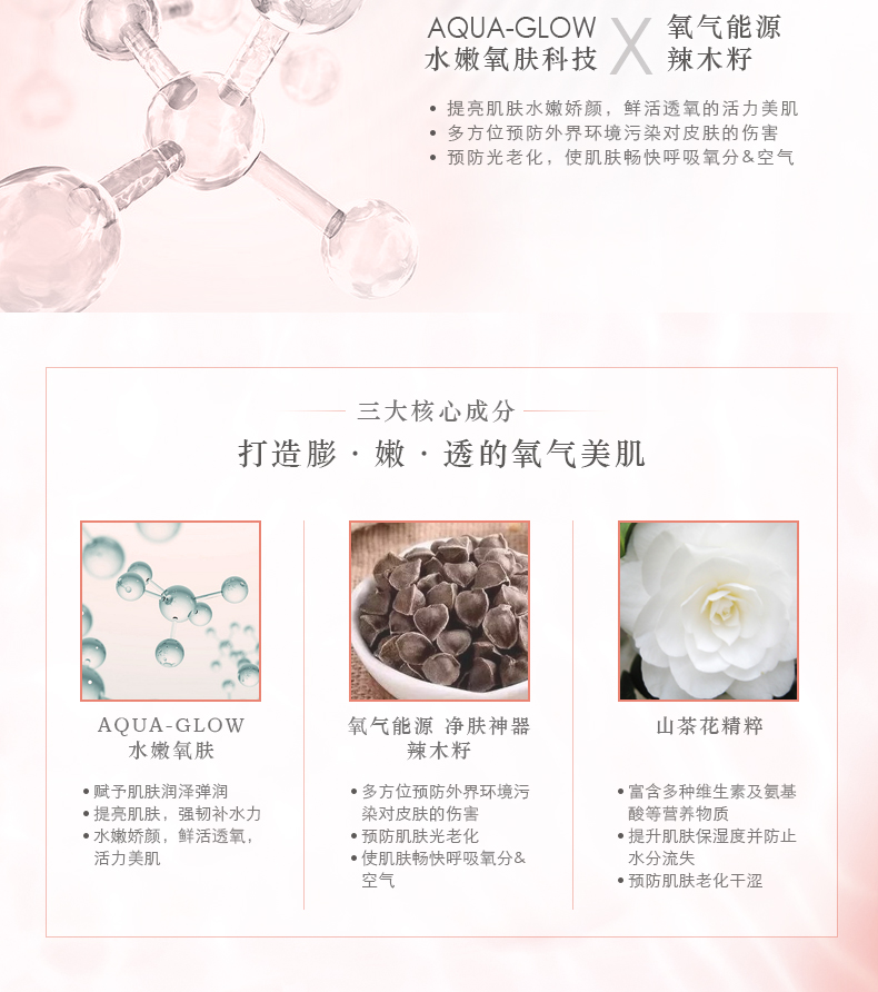 Sữa rửa mặt Han Han Camellia sữa rửa mặt dưỡng ẩm sâu làm sạch sâu kiểm soát dầu làm trắng chính hãng sữa rửa mặt white perfect