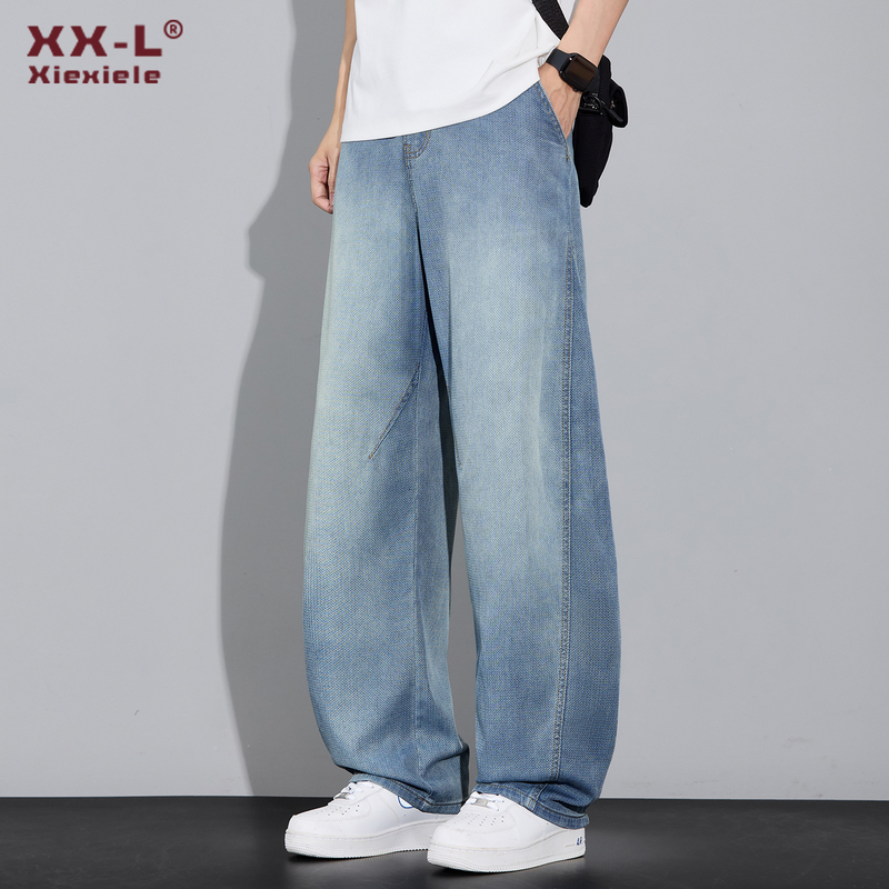 Lyocell Tencel Scimitar Jeans for Men 2026 Summer New Starry Sky Pattern Loose Straight American Casual Trousers Lyocell Tencel Scimitar Jeans for Men 2026 Summer New Starry Sky Pattern Loose Straight American Casual Trousers