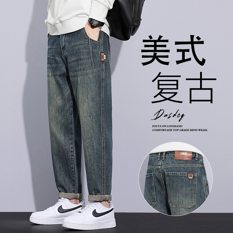 アメリカンレトロテーパードジーンズメンズ2025春秋新作ストレートルーズトレンドウォッシュカジュアルパンツ