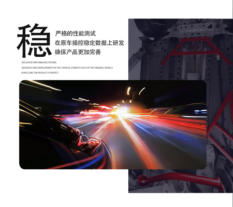 xe thăng bằng 2 bánh TCR tám thế hệ thanh cân bằng dân sự thanh ổn định hàng đầu thanh mới và cũ cải tiến phụ kiện khung gầm - Smart Scooter 	xe thăng bằng nào tốt