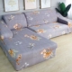 Net đỏ bảo vệ sofa đệm sofa bọc sofa đàn hồi có thể được bao gồm tất cả bao gồm phổ quát khăn sofa đầy đủ lười biếng - Bảo vệ bụi tấm che máy giặt