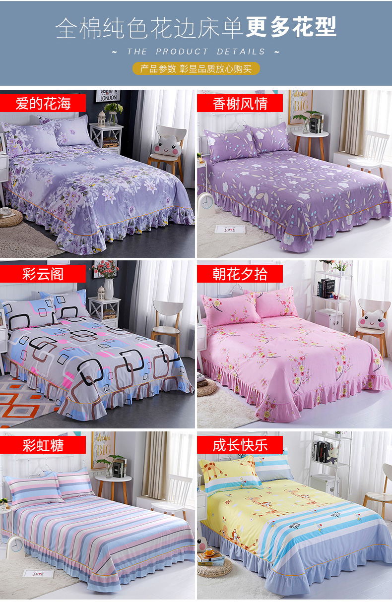 Bông tấm đơn mảnh bông quilt đơn duy nhất 1.8 m 1.5 m 2 m ba mảnh ký túc xá sinh viên mùa hè