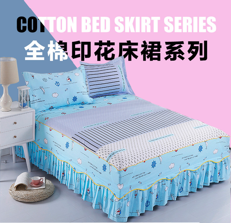 Bông giường váy mảnh duy nhất Simmons bảo vệ bìa 1.5 m 1.8 cotton xù công chúa trải giường trượt ba mảnh