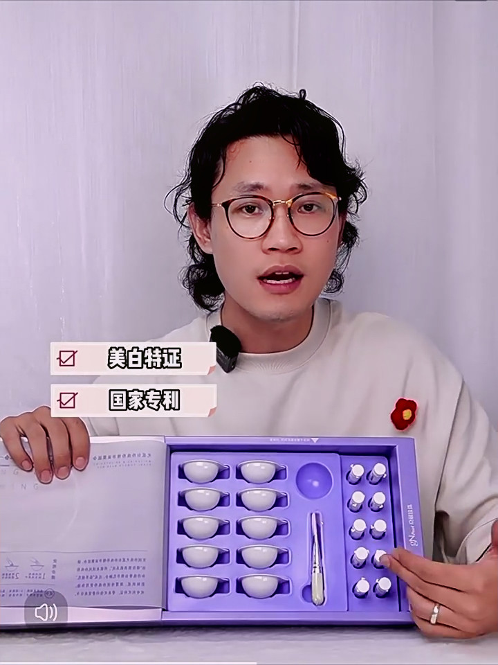 用一抹温柔光感,唤醒肌肤的透亮新生_涂抹面膜_淘宝美妆网