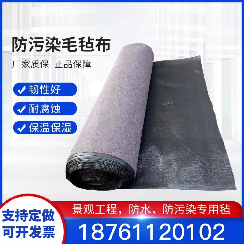 冠霖土工材料
