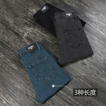 High-waisted blue jeans womens spring and autumn 2021 New slim body slim tight soot small feet nine points pencil pants