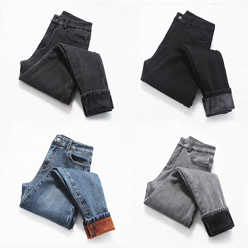 Glint Fever Jeans Woman Grey High Waist Tight Fit Autumn Winter Display Slim 90% Black Elastic Small Foot Pencil Pants