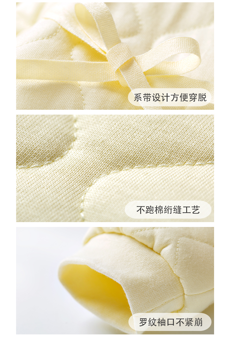 Quần áo trẻ sơ sinh Tongtai mùa thu và mùa đông cotton dày bé quần áo bé thân thiện bộ áo liền quần công chúa bé gái