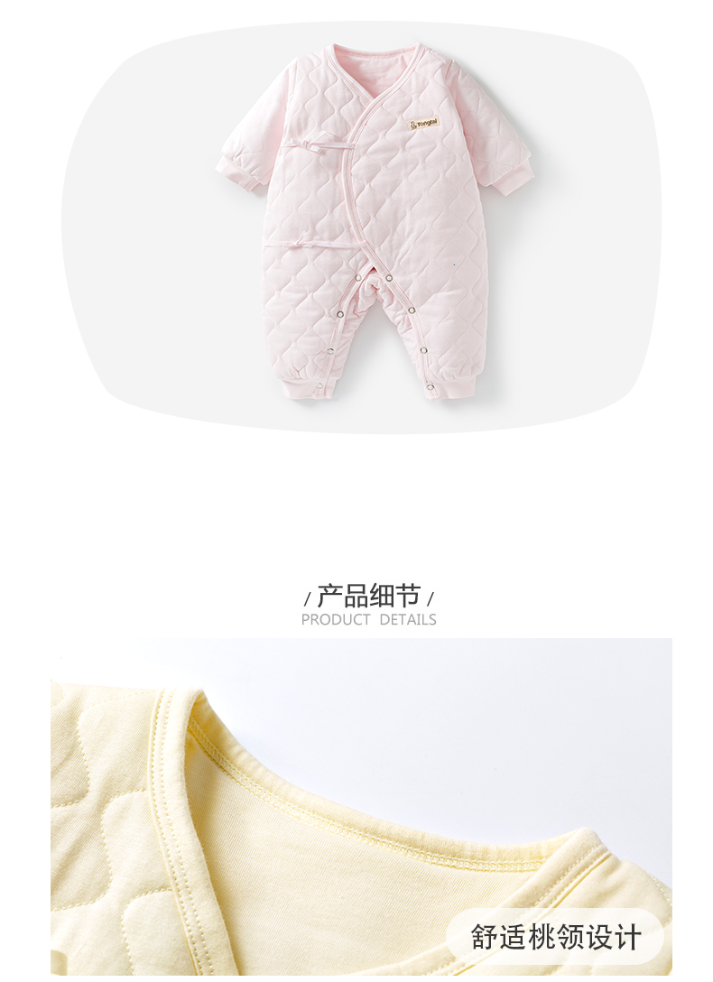 Quần áo trẻ sơ sinh Tongtai mùa thu và mùa đông cotton dày bé quần áo bé thân thiện bộ áo liền quần công chúa bé gái