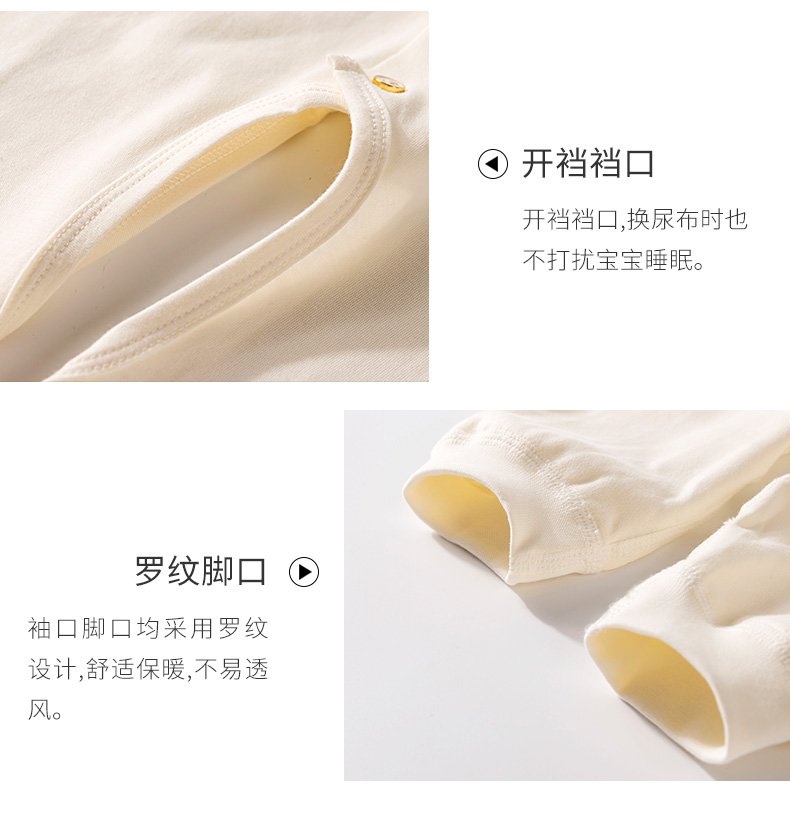 Trẻ sơ sinh Tongtai mở 裆 衣 quần áo trẻ sơ sinh một mảnh quần áo romper đứng cổ áo mùa xuân mở nam và nữ đồ lót trẻ em - Áo liền quần áo liền quần cho bé chính hãng