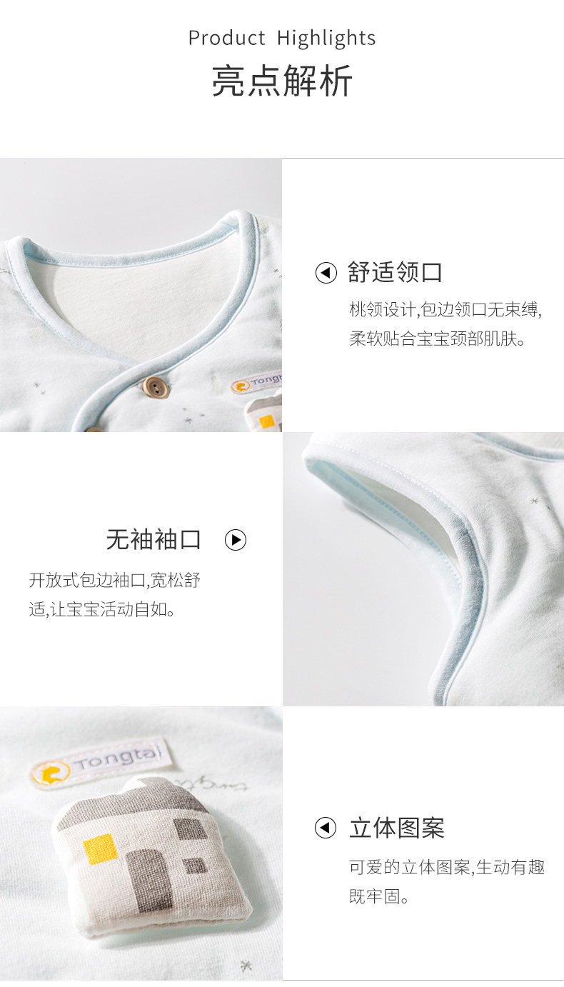 Tong Tai một phần cotton vest cho trẻ sơ sinh mùa thu và mùa đông dày áo gile thu đông bé gái
