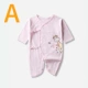 Quần áo sơ sinh Tongtai mùa thu đông 0-3-6 tháng cotton bé sơ sinh chạm đáy quần áo ngủ bướm quần áo cho bé