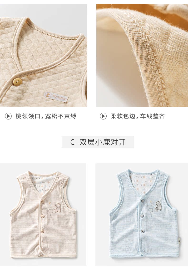 Áo phao mùa xuân và mùa thu mẫu 1-18 tháng bốn mùa áo vest ấm áp cho bé trai và nữ quan ao tre em